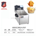 Efisiensi Tinggi Stainless Steel Peralatan Dapur Komersial 4L Fryer Listrik untuk Menggoreng Fryer Prancis